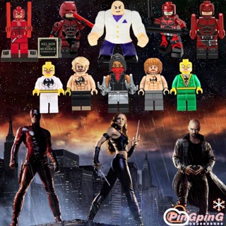 Pin ของเล่นตัวต่อฟิกเกอร์ Marvel Daredevil Kingpin Iron Fist ขนาดเล็ก สําหรับเด็ก