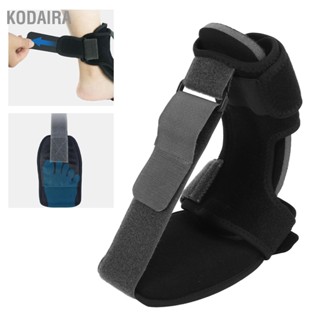 KODAIRA Night Splint Foot Brace Drop Support Corrector สำหรับ Heel Spur Arch ปวดข้อเท้าสำหรับผู้ชายผู้หญิง