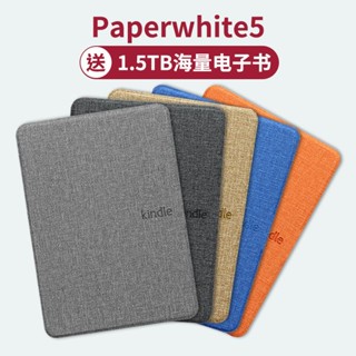 [จัดส่งรวดเร็ว] เคสป้องกันโทรศัพท์มือถือ แบบนิ่ม ลายผ้า สําหรับ kindle paperwhite5 11th Generation kpw5 M2L3EK