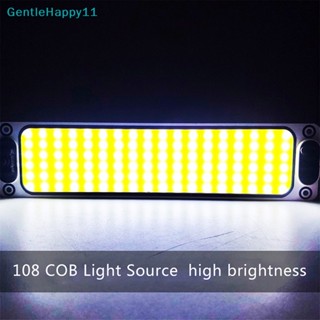 Gentlehappy หลอดไฟ LED COB 12V 24V สําหรับรถยนต์ รถบรรทุก