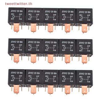 รีเลย์รถยนต์ 4Pin DC 24V 12V 80A JD1912 กันน้ํา