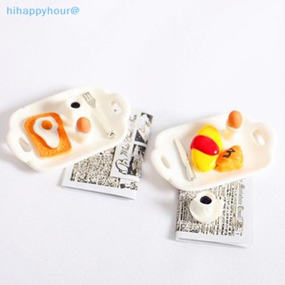 Hihappyhour 1/12 1/6 ตุ๊กตาจิ๋ว อาหารเช้า จาน ไข่ ขนมปัง บ้านตุ๊กตา อุปกรณ์เสริมใหม่