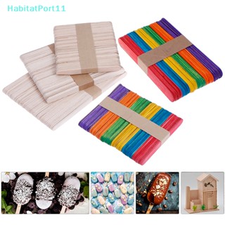 Habitatport แท่งไอศกรีม DIY 50 ชิ้น