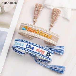 Flashquick สร้อยข้อมือถัก ประดับพู่ สไตล์โบฮีเมียน แฟชั่นสําหรับผู้หญิง