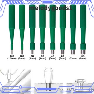 Melodygoods1 เครื่องมือเจาะร่างกาย เหล็ก แบบใช้แล้วทิ้ง