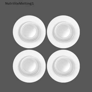 [NutriliteMelting1] ราวแขวนผ้าม่าน ผ้าขนหนู แบบใส ไม่ต้องเจาะรู 4 ชิ้น [TH]