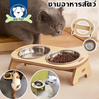 🐶😸ชามอาหารสัตว์ ชามอาหารแมว ชามอาหารหมา ชามสแตนเลส ทนทาน ปรับความสูงได้