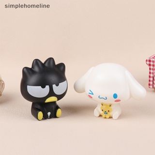 [simplehomeline] ฟิกเกอร์การ์ตูนอนิเมะ Kawaii Cinnamoroll Pachacco Kuromi Hello Kitty ของเล่น ของขวัญ สําหรับเด็ก พร้อมส่ง