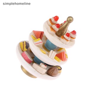 [simplehomeline] ถาดขนมหวานจิ๋ว สามชั้น สําหรับตกแต่งบ้านตุ๊กตา 1:12 พร้อมส่ง