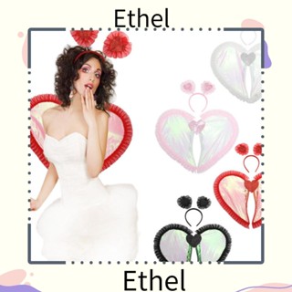 Ethel1 ปีกนางฟ้า เครื่องแต่งกายคอสเพลย์ ปีกความรัก ปีก ตลก ฮาโลวีน ปาร์ตี้ โปรดปราน อุปกรณ์ประกอบฉาก เจ้าหญิง ปีก แต่งตัว ผู้หญิง เด็กผู้หญิง