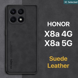 หนังกลับ เคส HONOR X8a 4G 5G Case สัมผัสที่สบาย ป้องกันลายนิ้วมือ ขอบTPUนุ่ม ป้องกันกล้อง ปกป้องหน้าจอ กันกระแทก