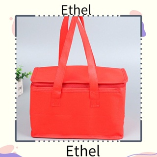 Ethel1 กระเป๋าเก็บความเย็น มีฉนวนกันความร้อน แบบพกพา ใช้ซ้ําได้