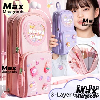 Maxg กระเป๋าเครื่องเขียน กระเป๋าดินสอ 3 ชั้น 6 ช่อง กันน้ํา สร้างสรรค์ สําหรับนักเรียน