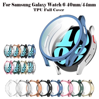 เคสนาฬิกาข้อมือ TPU อุปกรณ์เสริม สําหรับ Samsung Galaxy Watch 6 40 มม. 44 มม.