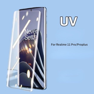 ฟิล์มกระจกนิรภัยกันรอยหน้าจอ กันแตก แบบเต็มจอ สําหรับ Realme 11 Pro Pro Plus