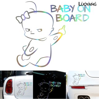 Lth D-997 สติกเกอร์เลเซอร์ สะท้อนแสง ไม่ซีดจาง ลาย Baby On Board สําหรับติดตกแต่งรถยนต์ รถบรรทุก