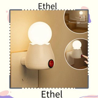 Ethel1 E27 ฐานหลอดไฟ สกรูแปลงหลอดไฟ มีประโยชน์