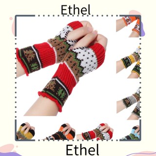 Ethel1 ถุงมือถัก แบบยาว ยืดหยุ่น หนา อบอุ่น นุ่ม แขนอุ่น