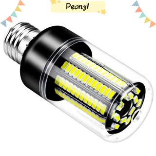 Pdony หลอดไฟ Led ฐานสกรู E27 220V สว่างมาก 3.5W-20W สีขาว สําหรับตกแต่งบ้าน