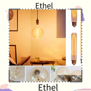 Ethel1 ขั้วต่อหลอดไฟ E27 40W สไตล์วินเทจ เรโทร สําหรับตกแต่ง