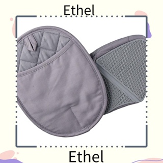 Ethel1 ชุดที่วางหม้อ ซิลิโคน กันลื่น ทนความร้อน อเนกประสงค์ สีเทา สําหรับเตาอบ ทําอาหาร 4 ชิ้น