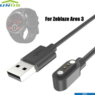 Uniis อะแดปเตอร์สายชาร์จ USB 100 ซม. แบบพกพา ชาร์จเร็ว สําหรับ Zeblaze Ares 3 Smart Watch