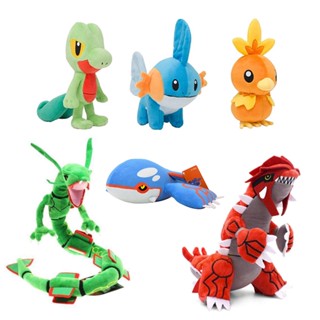 ตุ๊กตายัดนุ่น อนิเมะ Groudon Rayquaza Kyogre Mudkip Torchic Treecko Pokemon Pikachu ของเล่นสําหรับเด็ก