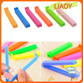 Liaoy แคลมป์ซีลถุงขนมขบเคี้ยว แบบพลาสติก สุ่มสี