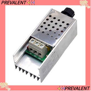 Preva SCR บอร์ดควบคุมความเร็วมอเตอร์ พลาสติก 10000W AC 110- 220V แบบพกพา