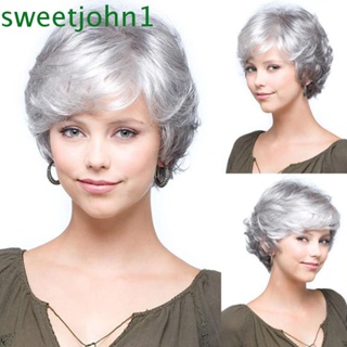 Sweetjohn วิกผมสั้น สังเคราะห์ หยักศก สีเงิน สีเทา แฟชั่น ธรรมชาติ ขนปุย มองไม่เห็น แม่ ผู้หญิง