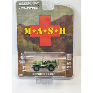 ไฟสีเขียว 1: 64-M * A * S * H (1972-83 TV Series) 1942 Willys MB Jeep