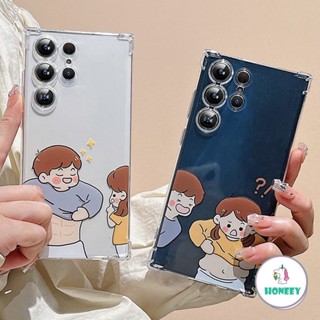 SAMSUNG เคสโทรศัพท์มือถือ ลายเด็กผู้หญิงน่ารัก สําหรับ A23 A13 A04 A32 A12 A22 4G s21 Ultra S23 S22 Ultra A50s A30s A52 4G 5G A52S A51 A10S A71 A73 5G