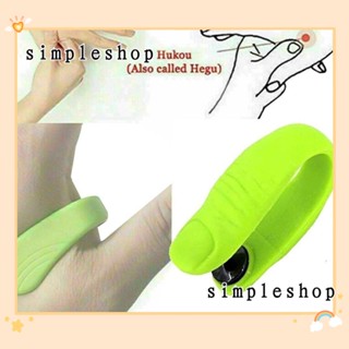Simple คลิปกดจุดฝ่ามือ นวดมือ สวมง่าย สําหรับบ้าน ออฟฟิศ 3 ชิ้น