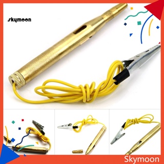 Skym* ปากกาทดสอบแรงดันไฟฟ้า DC 6V เป็น 24V สําหรับซ่อมวงจรรถจักรยานยนต์ รถยนต์