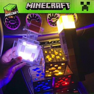 Minecraft โคมไฟ Led Torch Minecraft อุปกรณ์ต่อพ่วงแขวนผนัง บรรยากาศไฟกลางคืนไฟฉาย