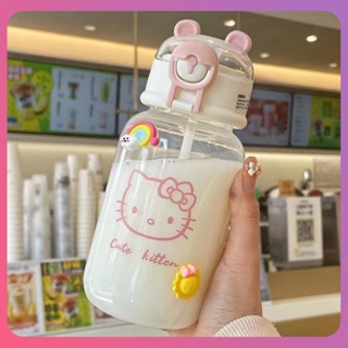 Creative 600ml Sanrio Straw Water Cup Kawaii Kuromi Pochacco คุณภาพสูงป้องกันการรั่วขวดน้ำพลาสติกความจุขนาดใหญ่ Water Cup สำหรับเด็กนักเรียน [COD]