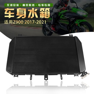 ถังเก็บน้ําหล่อเย็น อลูมิเนียม สําหรับ Kawasaki Z900 17-18-19-20-21