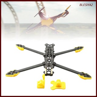 [Blesiya2] กรอบควอดคอปเตอร์ คาร์บอนไฟเบอร์ แบบประกอบ สําหรับของเล่น fpv Flying