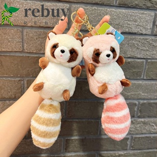 Rebuy พวงกุญแจ จี้ตุ๊กตาแรคคูนน่ารัก DIY สําหรับแขวนกระเป๋าเป้สะพายหลัง