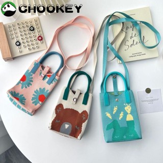 Chookey กระเป๋าสะพายไหล่ กระเป๋าถือ กระเป๋าช้อปปิ้ง แฮนด์เมด มีสายโซ่คล้อง