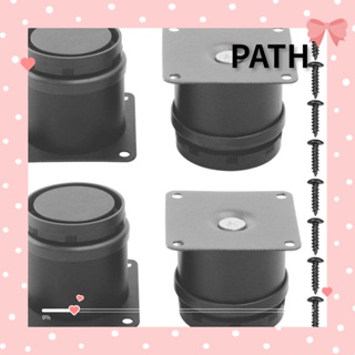 Path ขาเฟอร์นิเจอร์ โซฟา สเตนเลส ปรับได้ 2 นิ้ว 50 มม. DIY 4 ชิ้น