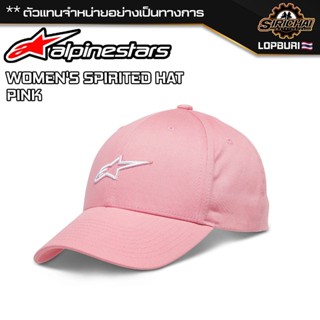 หมวกแก๊ป Alpinestars WOMENS SPIRITED HAT ของแท้ 100%✅