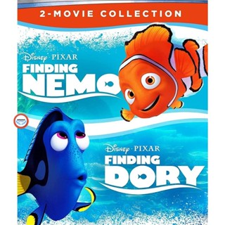 ใหม่! บลูเรย์หนัง FINDING NEMO นีโม ปลาเล็กหัวใจโต๊โต and Finding Dory ผจญภัยดอรี่ขี้ลืม Bluray Master เสียงไทย (เสียง ไ