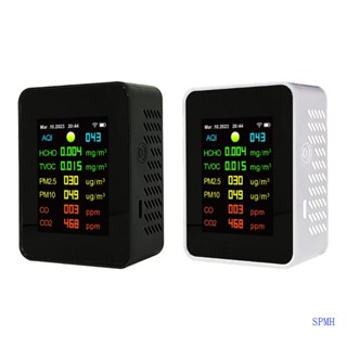 Super Co2 เครื่องทดสอบคุณภาพอากาศ WIFI-Home Smog-Meter PM2 5 แบบเรียลไทม์