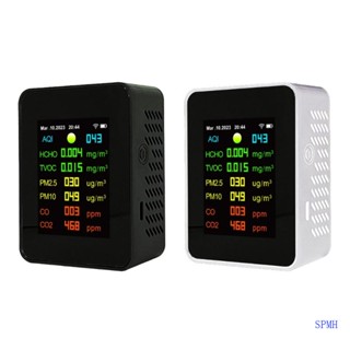 Super Co2 เครื่องทดสอบคุณภาพอากาศ WIFI-Home Smog-Meter PM2 5 แบบเรียลไทม์