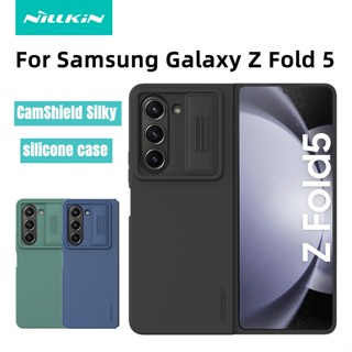 สําหรับ Samsung Galaxy Z Fold 5 เคส NILLKIN กันกระแทก ป้องกันลายนิ้วมือ ซิลิโคนเหลว สไลด์เลนส์ ฝาครอบป้องกัน