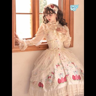 Lolita cosplay ชุดเดรสคอสเพลย์โลลิต้า  เหมาะกับฤดูใบไม้ผลิ และฤดูร้อน สําหรับผู้หญิง Sweet Dress jsk Sling Dress Spring Summer blue beige purple 甜美洋装吊带连衣裙