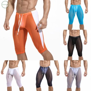 GORGEOUS~Men Shorts Casual Yoga Pants Comfort Compression Drawstring Mens Mesh Nylon