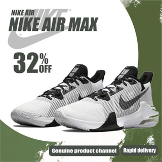 Nike Air Max Impact 3 (Black and white)