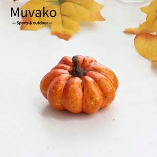 Muvako ฟักทองปลอม ฟักทองปลอม สีเหลือง สีขาว สําหรับตกแต่งบ้าน เทศกาลฟักทองปลอม 6 ชิ้น